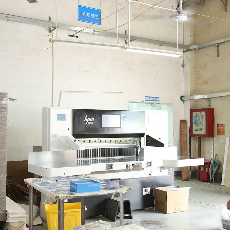 二(èr)号切紙機