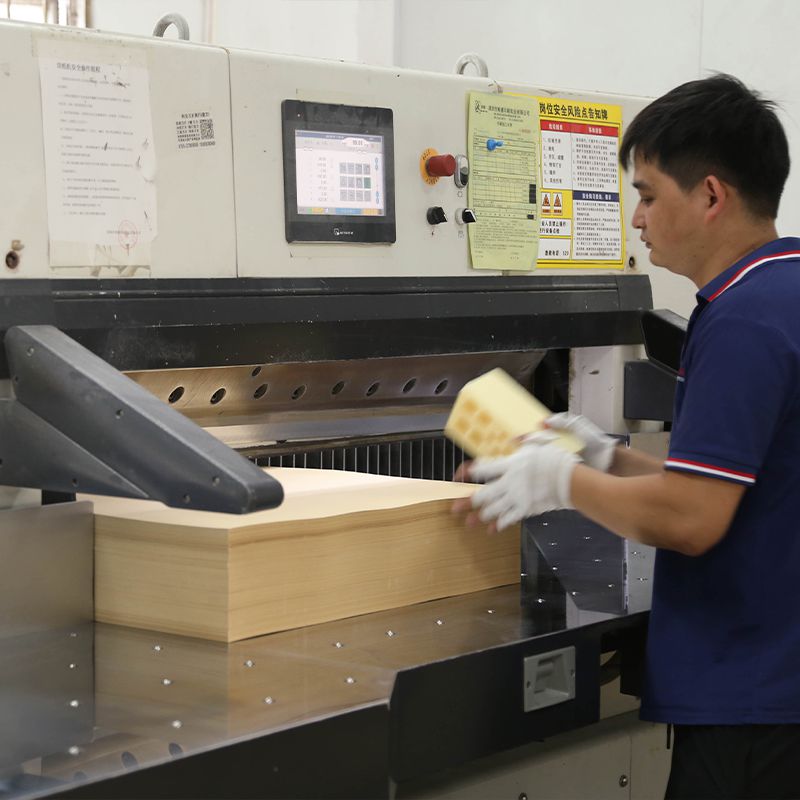 一(yī)号切紙機